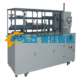 卧式开箱机纸箱成型自动封底机LJ-KX40-H25