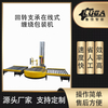 回转支承在线式缠绕包装机