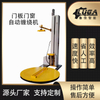 门板门窗自动缠绕包装机